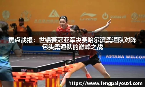 1xbet官方网站