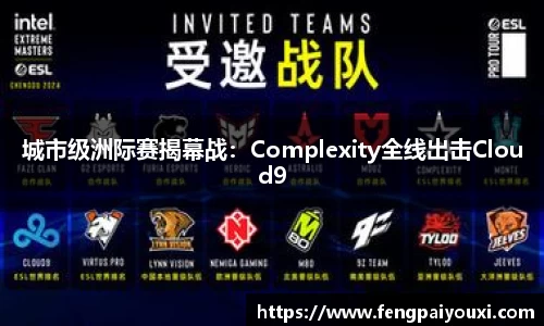 1xbet官方网站