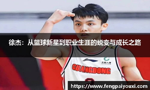 1xbet官方网站