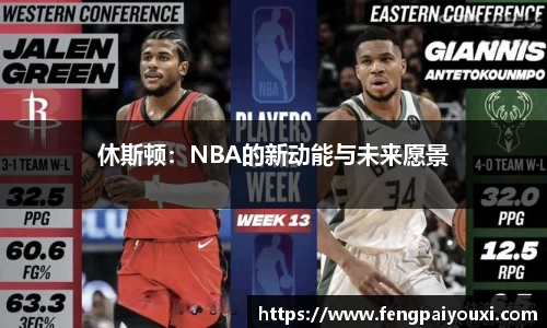 1xbet官网APP