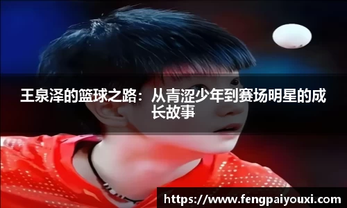 xk星空官方网