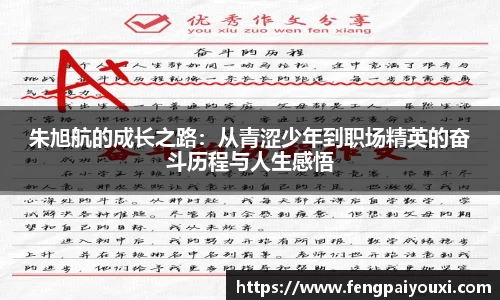 XK星空体育